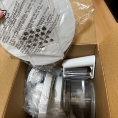 野菜調理器・スライサー・みじん切りの画像