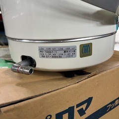 【ホリダソウコ】パロマ　都市ガス　ガス炊飯器　未使用の画像