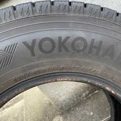 ヨコハマ　スタッドレスタイヤ　195/80 R15トラックバス用4本　の画像