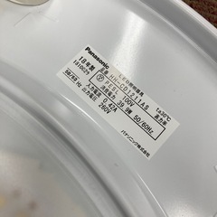 【美品】Panasonic LED照明器具　2018年式
の画像