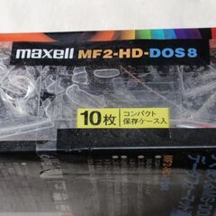 Maxell  pc-98用　フロッピーディスクの画像