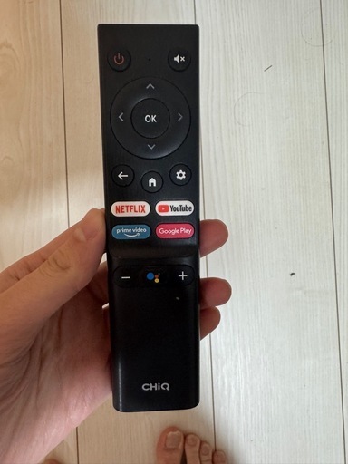 【江戸川区東葛西／引き取り限定】CHiQ 32型 チューナーレステレビ JL32G5E Android TV