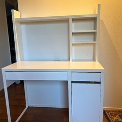 IKEA イケア　ミッケ　勉強机の画像