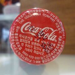 未開封 韓国 Coca-Cola 355ml瓶 コカ・コーラ ボトル オブジェ コレクション 札幌市東区 新道東店の画像