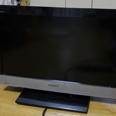 ソニー22インチテレビの画像