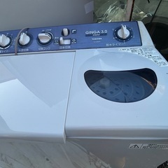 二層式洗濯機の画像