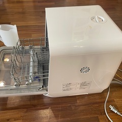 【中古】食器洗い乾燥機　SIROCA（シロカ）の画像