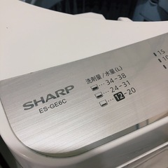 SHARP 洗濯機の画像