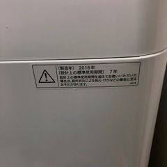 SHARP 洗濯機の画像