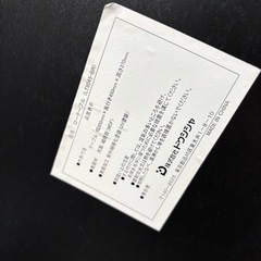 ドウシシャ 木製 コーヒーテーブル ダークブラウン ローテーブルの画像