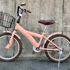 子供用自転車18インチの画像