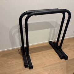 ディップスタンド