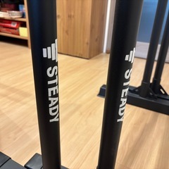 ディップスタンドの画像