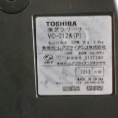 【美品】掃除機 東芝 TORNEO mini VC-C12A(P)の画像