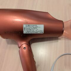 パナソニック　ドライヤー　EH_CNA0Eの画像