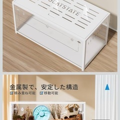 ハムスター大型ケージの画像