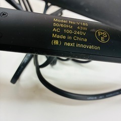 ⭐️激安⭐️fifty ストレートアイロンの画像