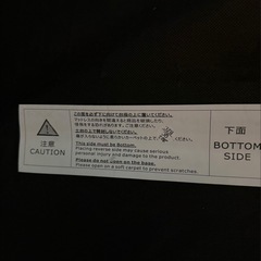 セミダブルベッドフレーム、マットレスセット　ブラック　ベッドフレームセット　幅115の画像