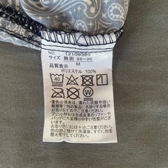 半袖シャツの画像