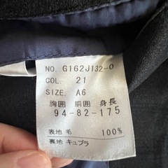 ビジネススーツ、A6、27番の画像