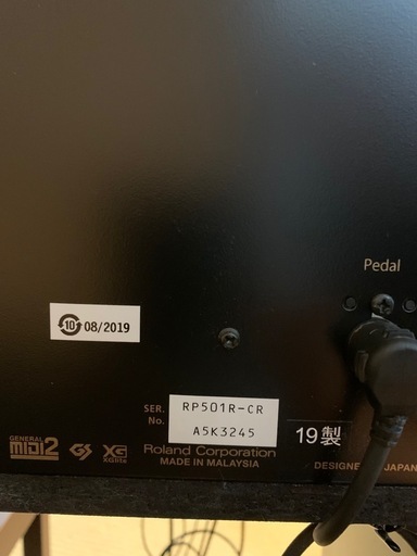 Roland デジタルピアノ　RP501R.CR