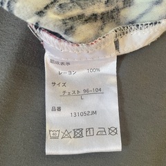 半袖シャツの画像