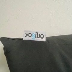 Yogibo Max ヨギボー マックス の画像