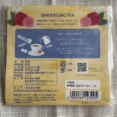 11/27まで！ダージリンティー　紅茶　ティーバッグ3個の画像