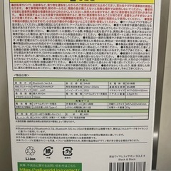 Bluetoothイヤホンの画像