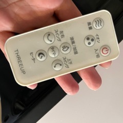 【差し上げます】
加湿機能付 温冷風扇　「ヒート&クール」の画像