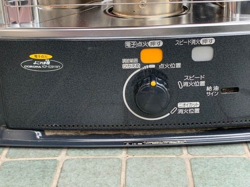 ※終了※★コロナ★ 石油ストーブKCP-E2911WY 2011年製 よごれま栓 5L・チャッカマンにて動作確認済み！※商品の詳しい状