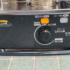 ★コロナ★ 石油ストーブKCP-E2911WY 2011年製 よごれま栓 5L・チャッカマンにて動作確認済み！※商品の詳しい状態等は現物にてご確認ください。の画像