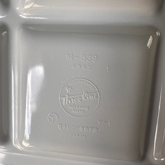 プレートの画像