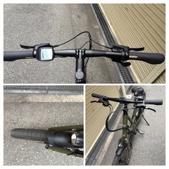 tern Quick Haul D8 ターン　クイックホールの画像