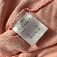 レディース　セットアップの画像