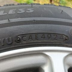 【24年製】175/65R15　ブリジストン　BLIZZAK　VRX2 スタッドレスタイヤ(ホイール付)の画像