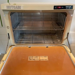 ホットキャビの画像