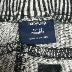 80サイズ　トップス、パンツの画像