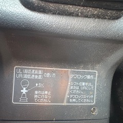 ha4 アクティ  4wd  アタックグレードの画像