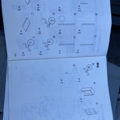 ニトリ　ワードローブクーリー　111の画像