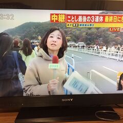 2011年製　ソニーブラビア３２　映ります！の画像