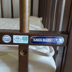 SAWABABYの画像