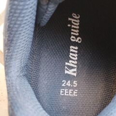 安全靴24.5cm、EEEEの幅広の画像