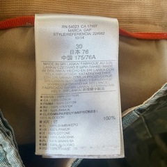 半ズボンの画像