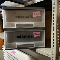 YSS65 衣装ケースの画像