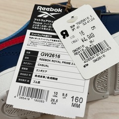 Reebok 未使用 16cmの画像