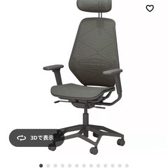 IKEA システムデスクとスティルスペル　ゲーミングチェアのセットの画像