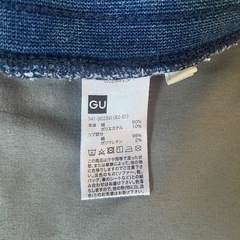 半ズボンの画像