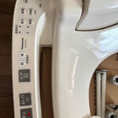 Panasonic 温水洗浄便座 DL-EFX10の画像