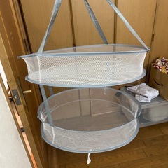 洗濯干し丸型網の画像